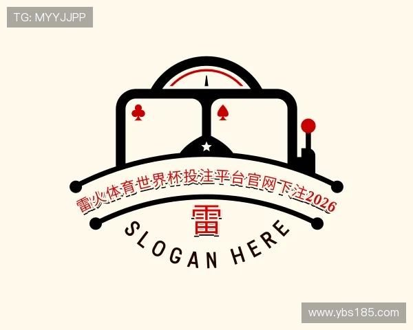 发现雷火体育手机app下载安装最新版